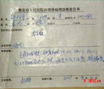 3118云顶集团(中国区)官方网站