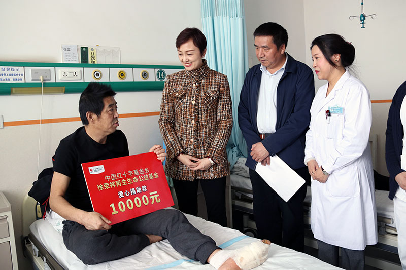 3118云顶集团(中国区)官方网站