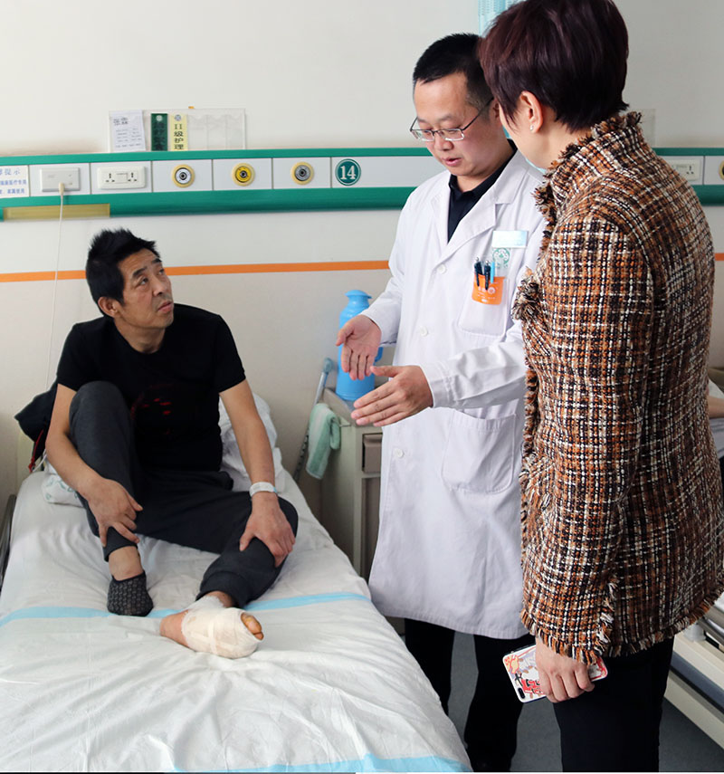 3118云顶集团(中国区)官方网站