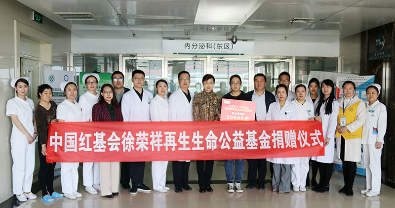 3118云顶集团(中国区)官方网站