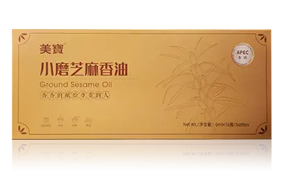 3118云顶集团幼磨香油