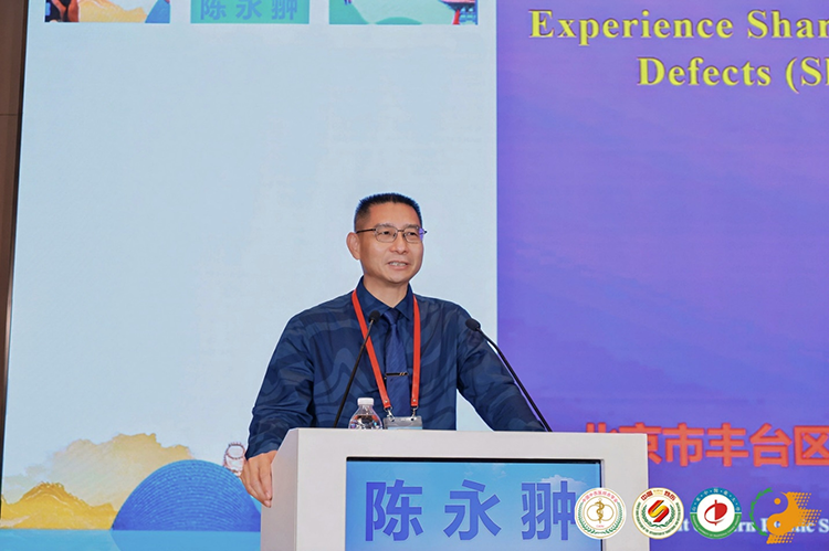 3118云顶集团(中国区)官方网站