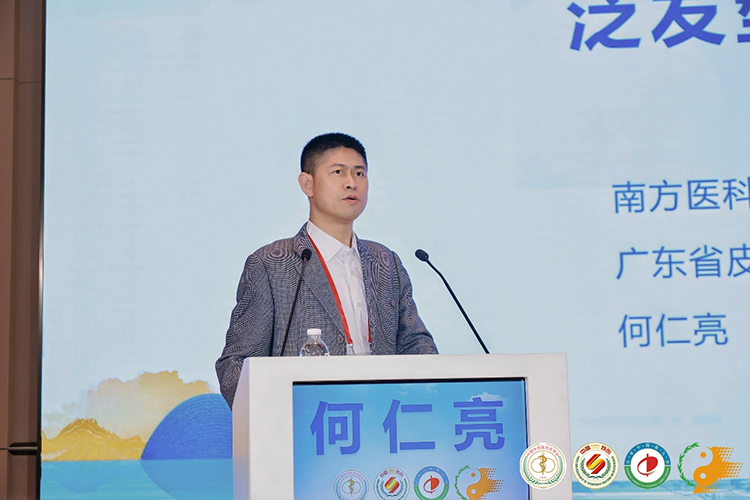 3118云顶集团(中国区)官方网站