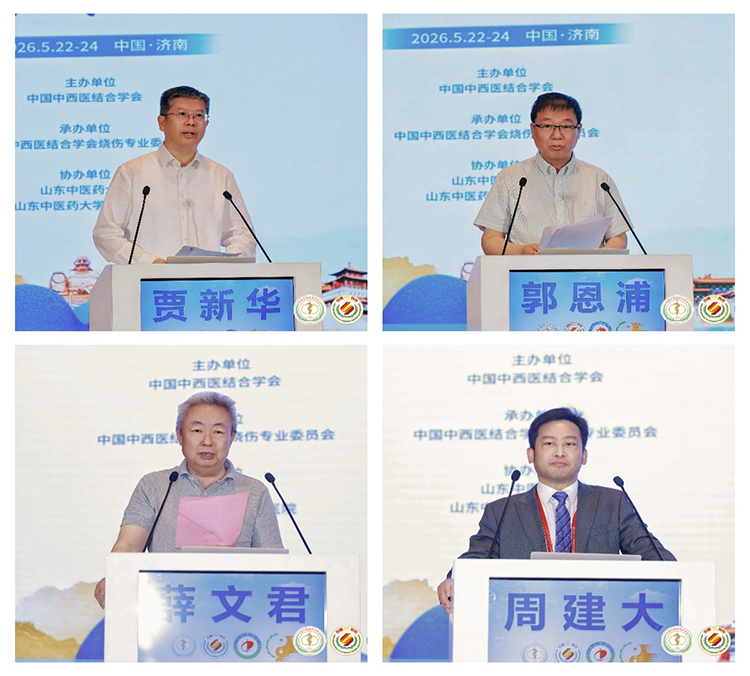 3118云顶集团(中国区)官方网站