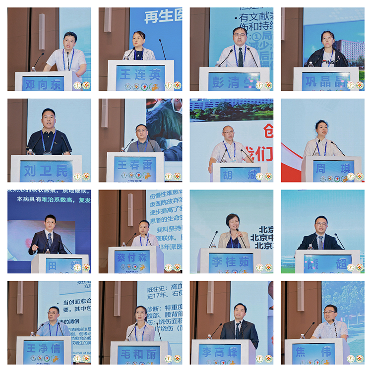 3118云顶集团(中国区)官方网站