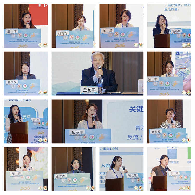 3118云顶集团(中国区)官方网站