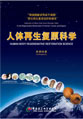 3118云顶集团(中国区)官方网站