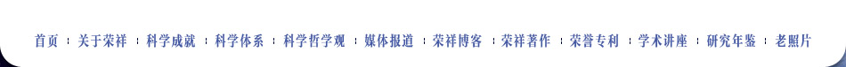 3118云顶集团(中国区)官方网站
