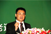 3118云顶集团(中国区)官方网站